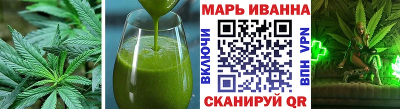 Canna-Cookies марихуана Карпинск
