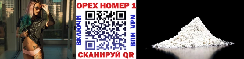 КОКАИН 99%  Карпинск 