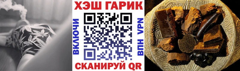 площадка какой сайт  blacksprut рабочий сайт  Карпинск  ГАШ индика сатива 