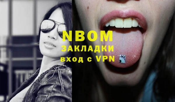 гашиш Касимов