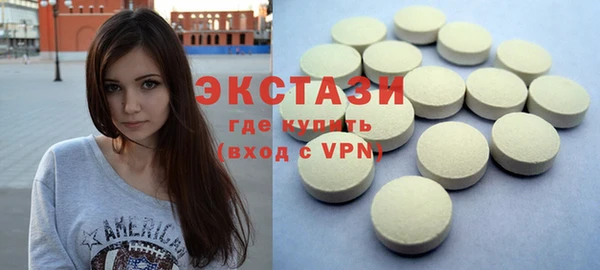 гашиш Касимов