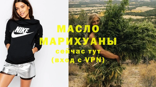 гашиш Касимов