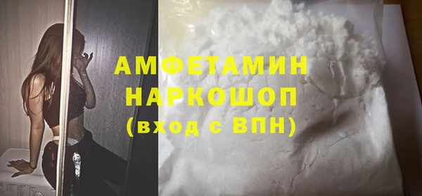 гашиш Касимов