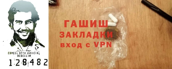 винт Каменка