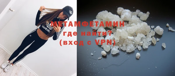 гашиш Касимов