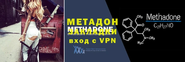 гашиш Касимов