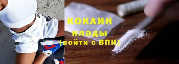 мефедрон мука Карпинск