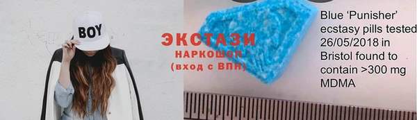 меф Киренск