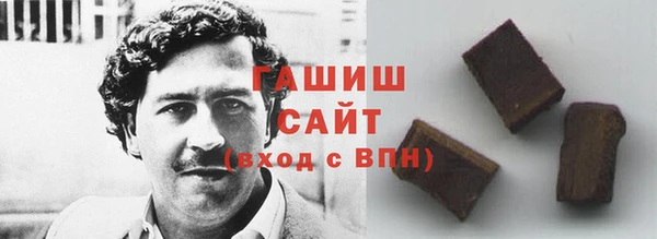 мефедрон мука Карпинск