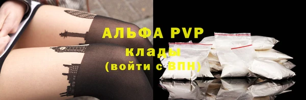 меф Киренск