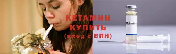 меф Киренск