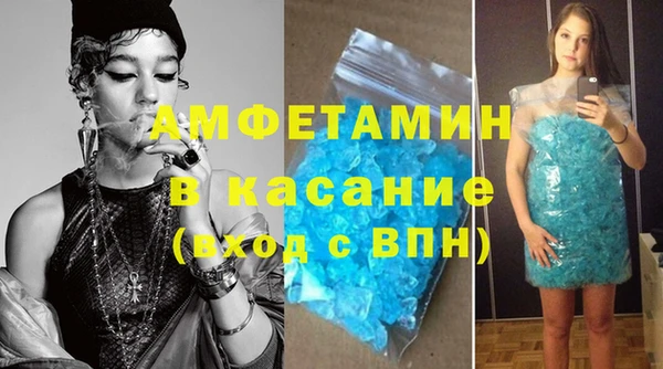 прущие крисы Кодинск