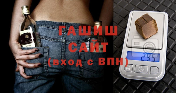 меф Киренск