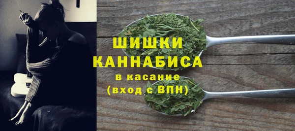 мефедрон мука Карпинск