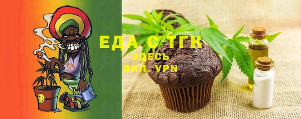 гашиш Касимов