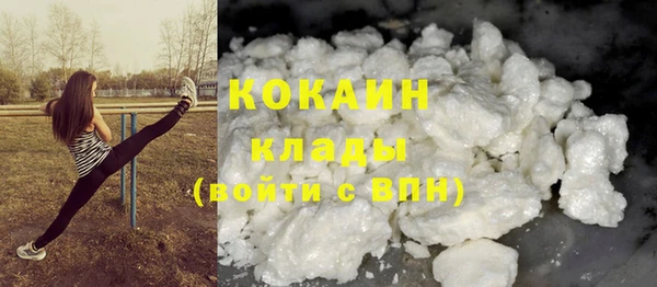 мяу мяу мука Козловка