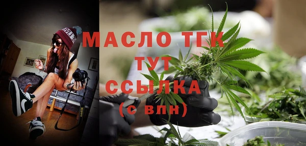 экстази Козельск