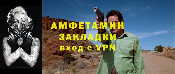 прущие крисы Кодинск
