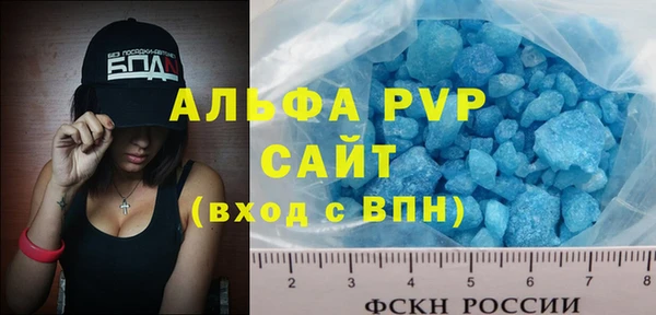 мефедрон мука Карпинск