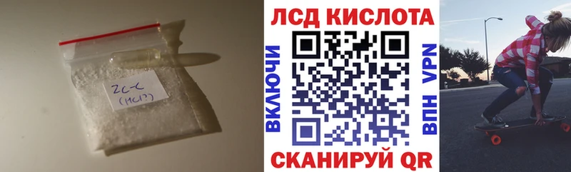 Лсд 25 экстази ecstasy  Карпинск 
