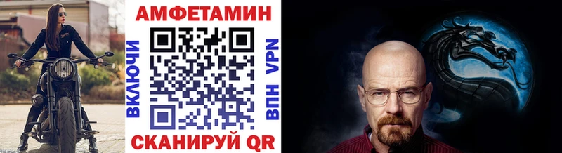 МЕТАМФЕТАМИН Methamphetamine  продажа наркотиков  Карпинск 